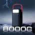 Promate PowerMine-80 Power Bank with 80000mAh Battery, 65W PD